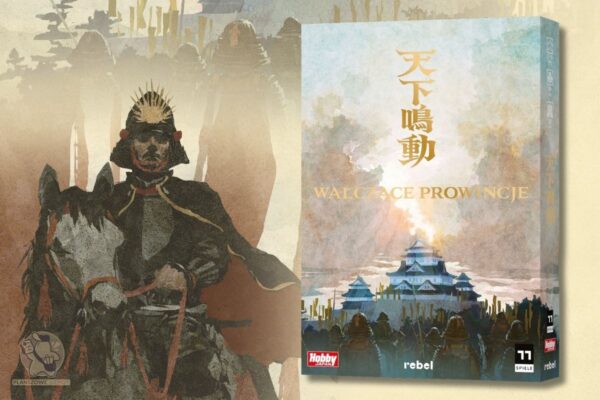 Walczące Prowincje dostępne w przedsprzedaży. Wiemy, gdzie odbędzie się premiera wydawnictwa Rebel Grafika prezentująca pudełko gry Walczące Prowincje