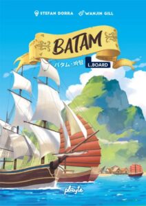 Batam, okładka gry ze statkiem.